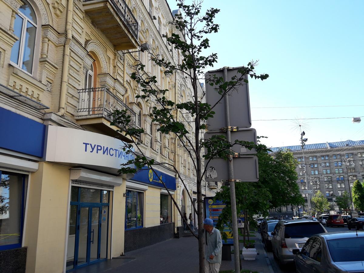 Vip Apartment At Horodetskoho 4 Киев Экстерьер фото